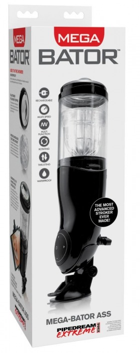 Прозрачный автоматический мастурбатор-анус Mega-Bator Ass - Pipedream - в Люберцах купить с доставкой