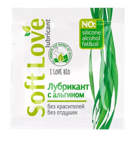 Пробник лубриканта на водной основе Soft Love - 3 гр. - Биоритм - купить с доставкой в Люберцах
