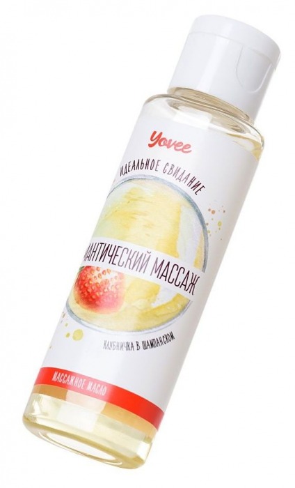 Масло для массажа «Романтический массаж» с ароматом клубники и шампанского - 50 мл. - ToyFa - купить с доставкой в Люберцах