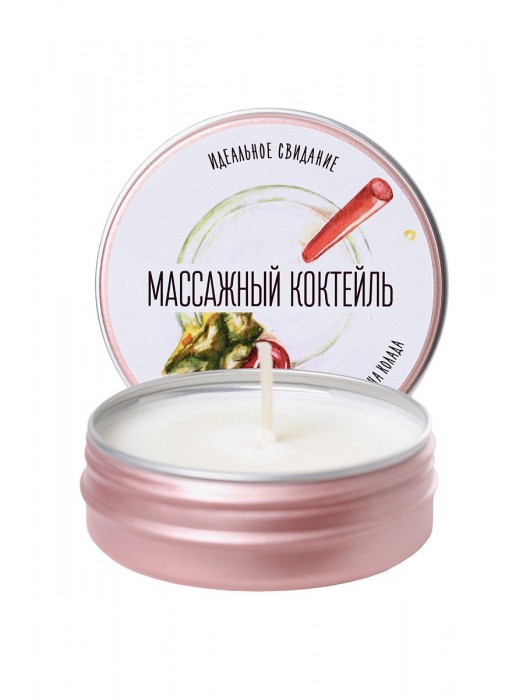 Массажная свеча «Массажный коктейль» с ароматом пина колады - 30 мл. - ToyFa - купить с доставкой в Люберцах