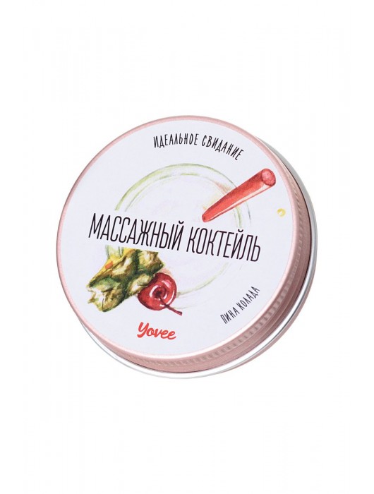 Массажная свеча «Массажный коктейль» с ароматом пина колады - 30 мл. - ToyFa - купить с доставкой в Люберцах