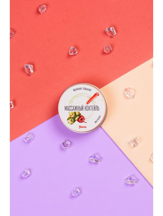 Массажная свеча «Массажный коктейль» с ароматом пина колады - 30 мл. - ToyFa - купить с доставкой в Люберцах