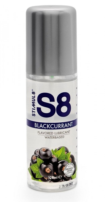 Смазка на водной основе S8 Flavored Lube со вкусом черной смородины - 125 мл. - Stimul8 - купить с доставкой в Люберцах