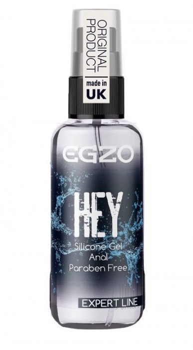Анальная смазка на силиконовой основе EGZO HEY Expert Line - 50 мл. - EGZO - купить с доставкой в Люберцах
