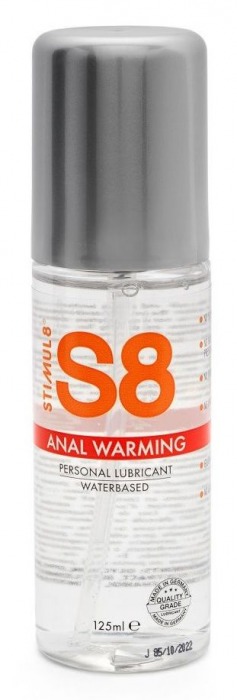 Согревающий анальный лубрикант Stimul8 Warming Anal Lube - 125 мл. - Stimul8 - купить с доставкой в Люберцах