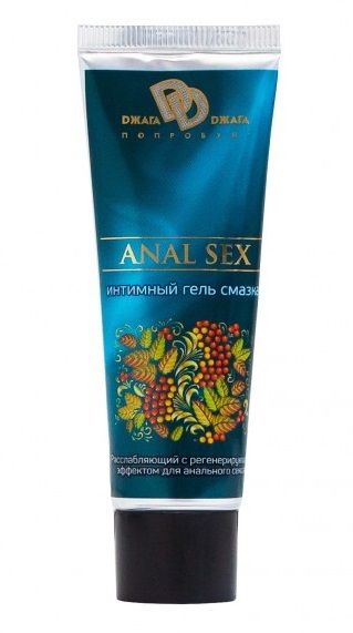 Анальная смазка на водной основе ANAL SEX - 30 мл. - БиоМед - купить с доставкой в Люберцах