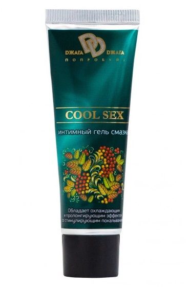 Интимная смазка COOL SEX с пролонгирующим эффектом - 30 мл. - БиоМед - купить с доставкой в Люберцах