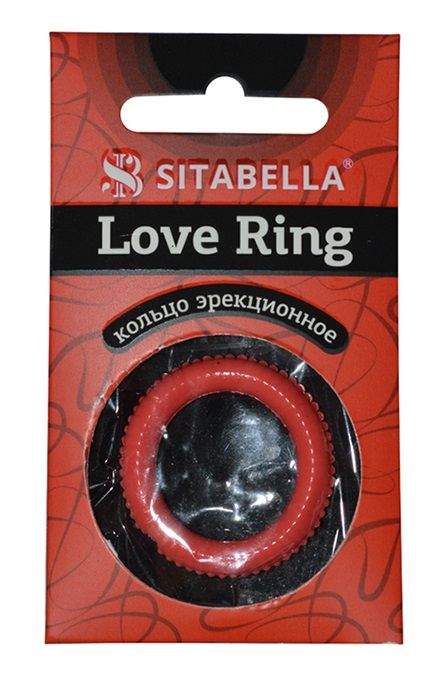 Эрекционное кольцо из киберкожи с пупырышками - Sitabella - в Люберцах купить с доставкой