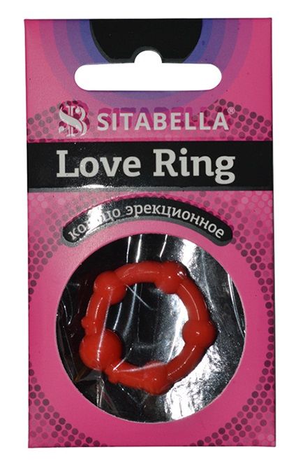 Эрекционное кольцо из киберкожи со стимулирующими бусинами - Sitabella - в Люберцах купить с доставкой