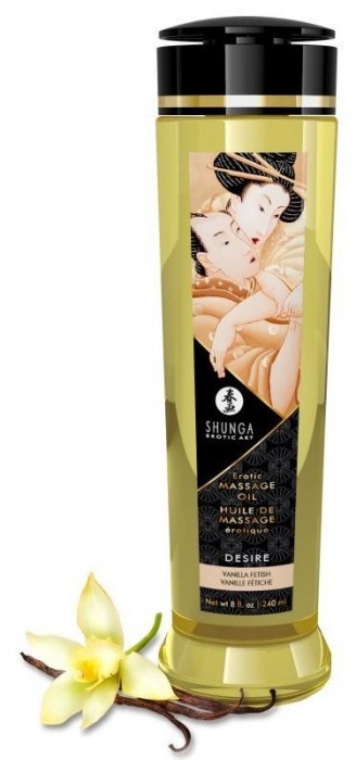 Массажное масло с ароматом ванили Desire - 240 мл. - Shunga - купить с доставкой в Люберцах