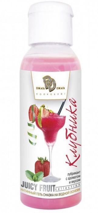 Интимный гель-смазка JUICY FRUIT с ароматом клубники - 50 мл. - БиоМед - купить с доставкой в Люберцах