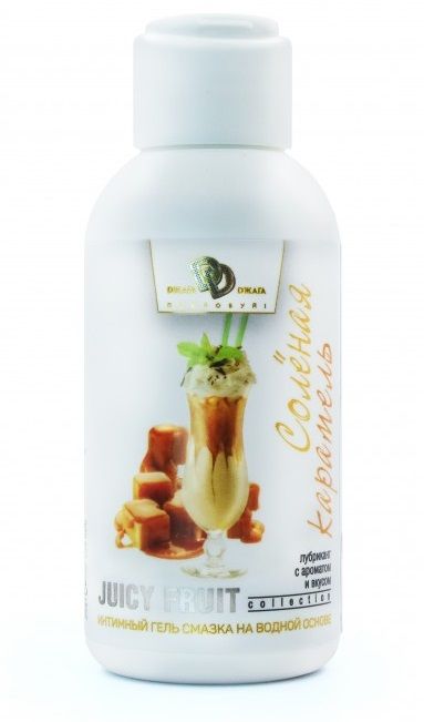 Интимный гель-смазка JUICY FRUIT с ароматом солёной карамели - 100 мл. - БиоМед - купить с доставкой в Люберцах