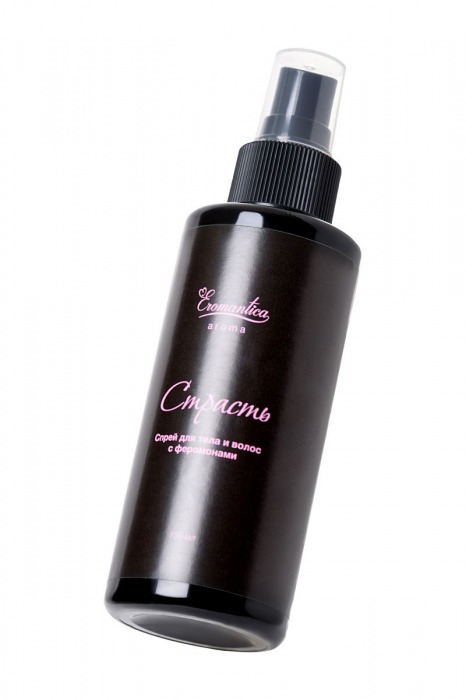 Спрей для тела и волос с феромонами  Страсть  - 150 мл. -  - Магазин феромонов в Люберцах