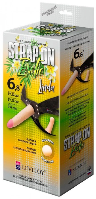 Пояс-трусики с 2 насадками Exotic-Linda - 17,5 см. - LOVETOY (А-Полимер) - купить с доставкой в Люберцах