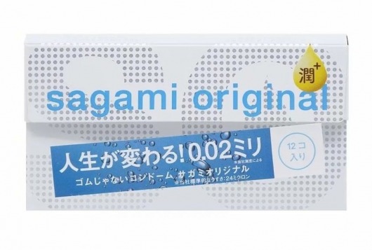 Ультратонкие презервативы Sagami Original 0.02 Extra Lub с увеличенным количеством смазки - 12 шт. - Sagami - купить с доставкой в Люберцах