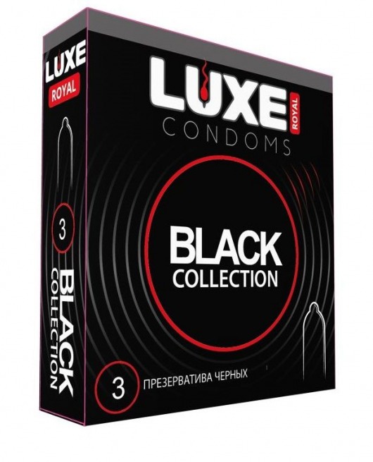 Черные презервативы LUXE Royal Black Collection - 3 шт. - Luxe - купить с доставкой в Люберцах