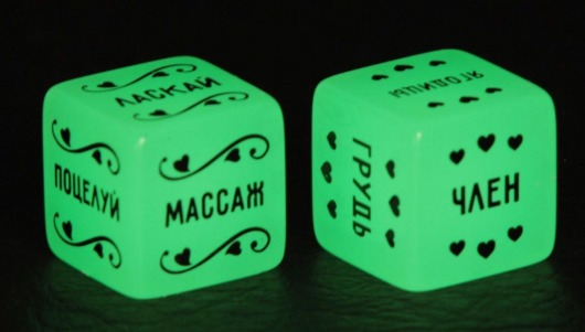 Неоновые секс-кубики  Страстные ласки - Сима-Ленд - купить с доставкой в Люберцах