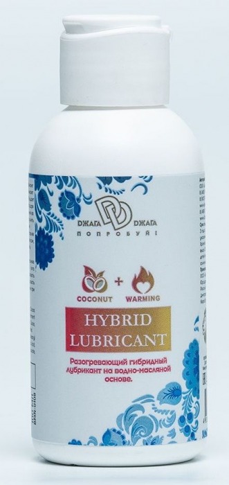 Разогревающий гибридный лубрикант HYBRID LUBRICANT WARMING - 100 мл. - БиоМед - купить с доставкой в Люберцах