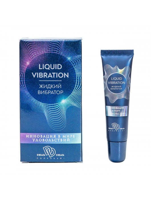 Возбуждающий крем-гель Liquid Vibration - 15 гр. - БиоМед - купить с доставкой в Люберцах