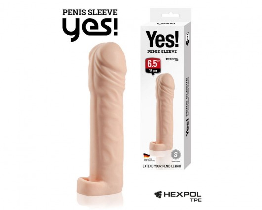 Телесная насадка-удлинитель со вставкой размера S - 16 см. - Sitabella - в Люберцах купить с доставкой