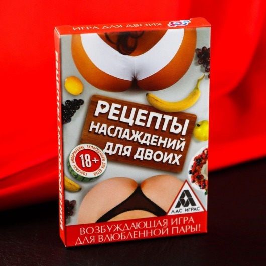 Карточная секс-игра «Рецепты наслаждений для двоих» - Сима-Ленд - купить с доставкой в Люберцах