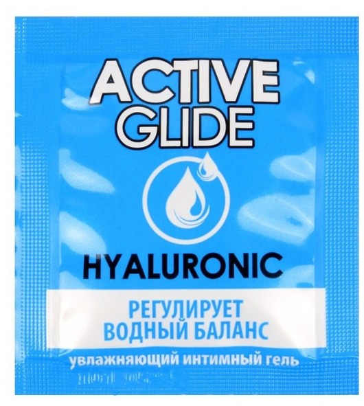 Лубрикант на водной основе Active Glide с гиалуроновой кислотой - 3 гр. - Биоритм - купить с доставкой в Люберцах