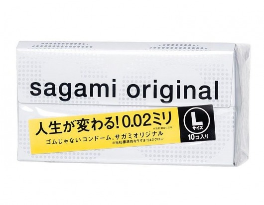 Презервативы Sagami Original 0.02 L-size увеличенного размера - 10 шт. - Sagami - купить с доставкой в Люберцах