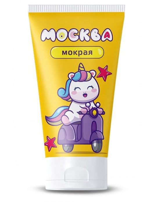 Густая смазка на водной основе  Москва Мокрая  - 50 мл. - Москва - купить с доставкой в Люберцах