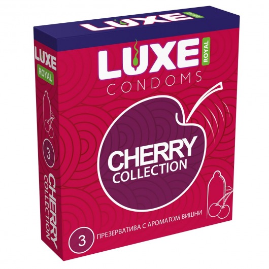 Презервативы с ароматом вишни LUXE Royal Cherry Collection - 3 шт. - Luxe - купить с доставкой в Люберцах