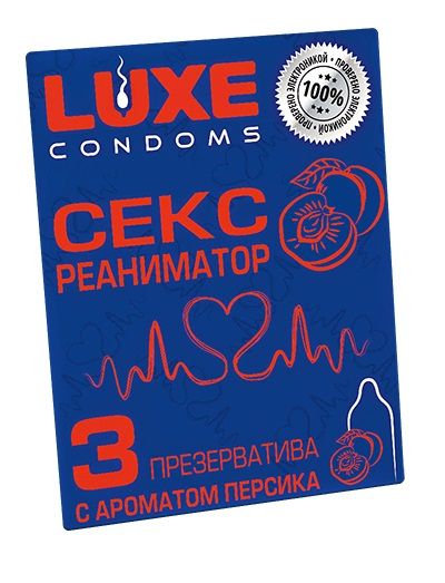 Презервативы с ароматом персика  Сексреаниматор  - 3 шт. - Luxe - купить с доставкой в Люберцах