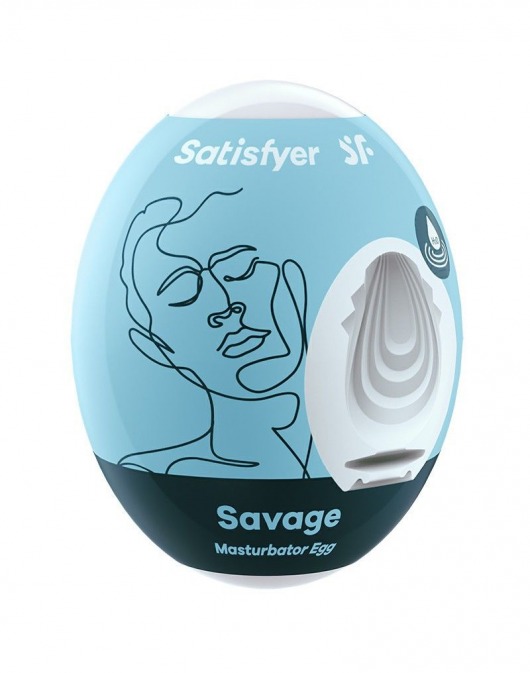 Мастурбатор-яйцо Satisfyer Savage Mini Masturbator - Satisfyer - в Люберцах купить с доставкой