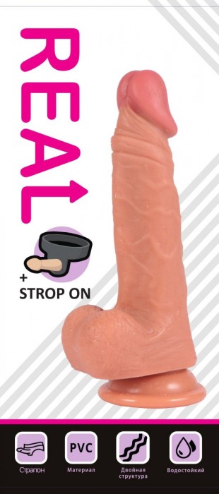 Телесный реалистичный фаллоимитатор REAL с трусиками для страпона - 19,5 см. - Real - купить с доставкой в Люберцах