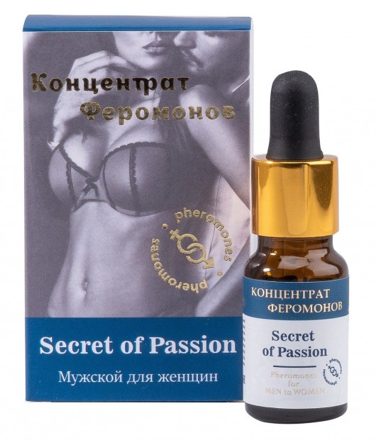 Мужской концентрат феромонов Secret of Passion - 9 мл. -  - Магазин феромонов в Люберцах