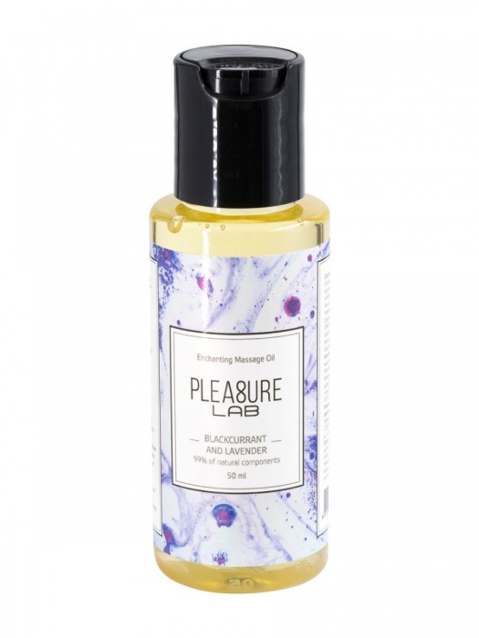 Массажное масло Pleasure Lab Enchanting с ароматом черной смородины и лаванды - 50 мл. - Pleasure Lab - купить с доставкой в Люберцах