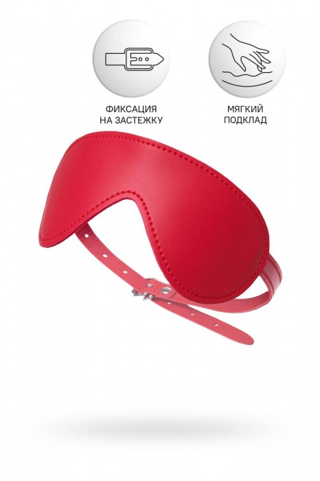 Красная маска Anonymo из искусственной кожи - ToyFa - купить с доставкой в Люберцах