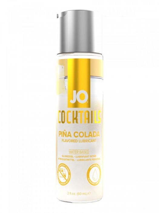 Вкусовой лубрикант на водной основе JO Cocktails Pina Colada - 60 мл. - System JO - купить с доставкой в Люберцах