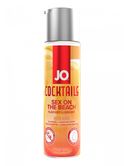Вкусовой лубрикант на водной основе JO Cocktails Sex On The Beach - 60 мл. - System JO - купить с доставкой в Люберцах