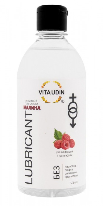 Интимный гель-смазка на водной основе VITA UDIN с ароматом малины - 500 мл. - VITA UDIN - купить с доставкой в Люберцах