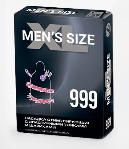 Стимулирующая насадка на пенис MEN SIZE 999 - Sitabella - в Люберцах купить с доставкой