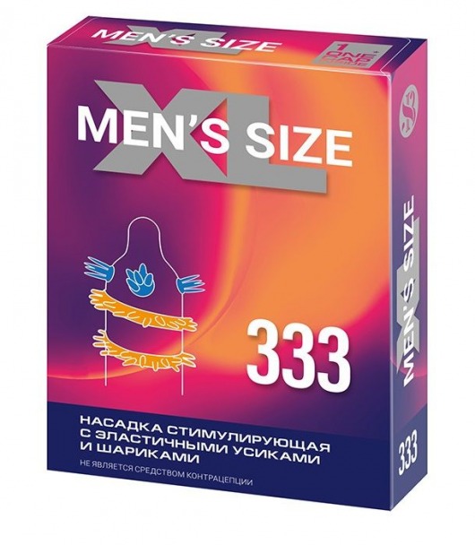 Стимулирующая насадка на пенис MEN SIZE 333 - Sitabella - в Люберцах купить с доставкой