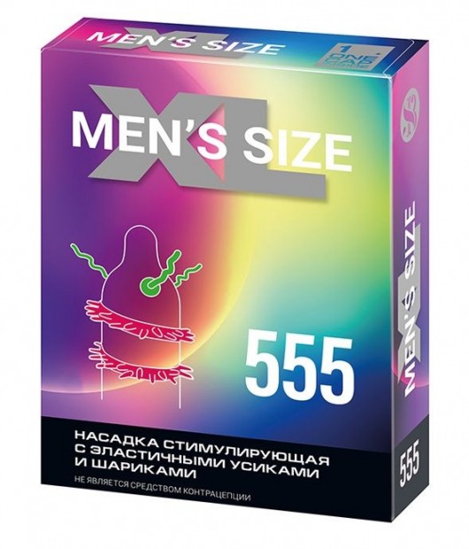 Стимулирующая насадка на пенис MEN SIZE 555 - Sitabella - в Люберцах купить с доставкой