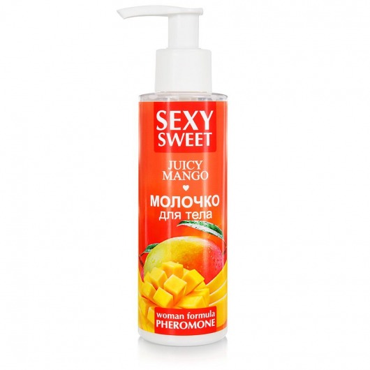 Молочко для тела с феромонами и ароматом манго Sexy Sweet Juicy Mango - 150 гр. -  - Магазин феромонов в Люберцах