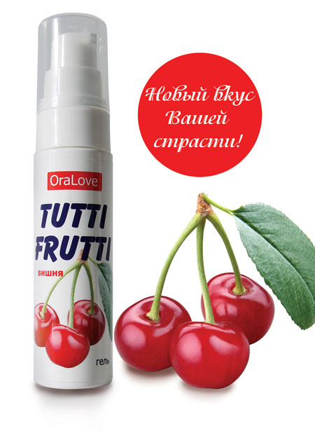 Гель-смазка Tutti-frutti с вишнёвым вкусом - 30 гр. - Биоритм - купить с доставкой в Люберцах