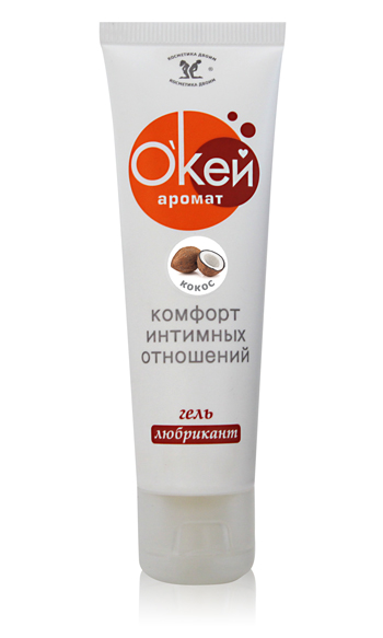 Гель-лубрикант  Окей  с ароматом кокоса - 50 гр. - Биоритм - купить с доставкой в Люберцах