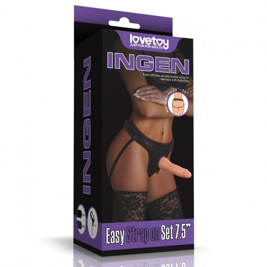 Женский страпон Easy Strapon Set 7.5 - 19 см. - Lovetoy - купить с доставкой в Люберцах