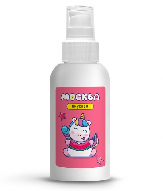Универсальная смазка с ароматом арбуза  Москва Вкусная  - 100 мл. - Москва - купить с доставкой в Люберцах
