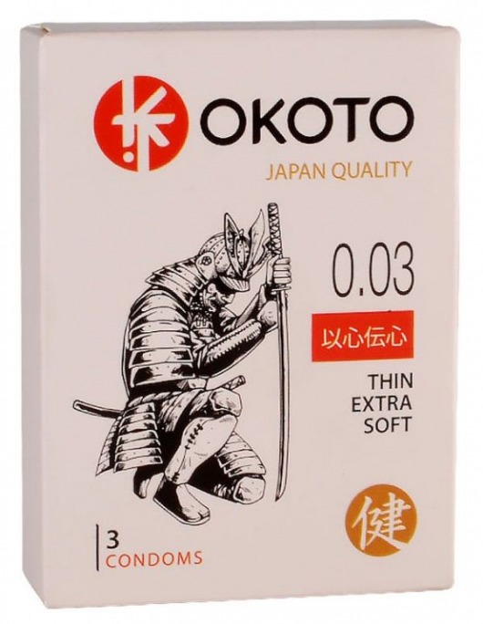 Тонкие презервативы OKOTO Thin Extra Soft - 3 шт. - Sitabella - купить с доставкой в Люберцах