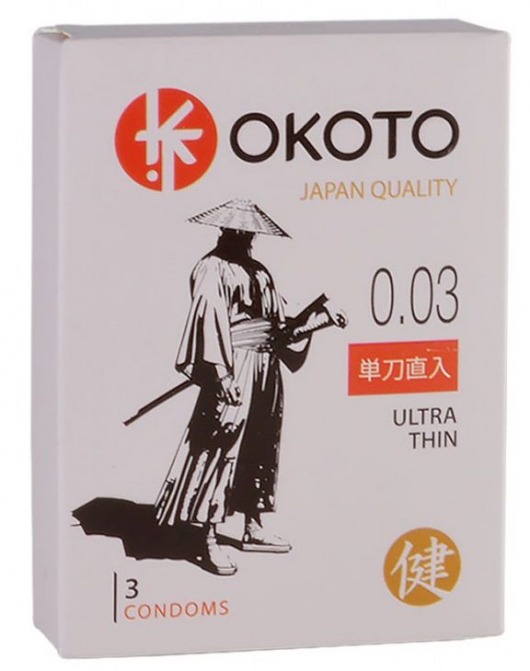 Ультратонкие презервативы OKOTO Ultra Thin - 3 шт. - Sitabella - купить с доставкой в Люберцах
