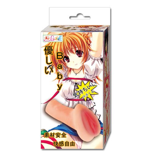 Мастурбатор-вагина Baby - Baile - в Люберцах купить с доставкой