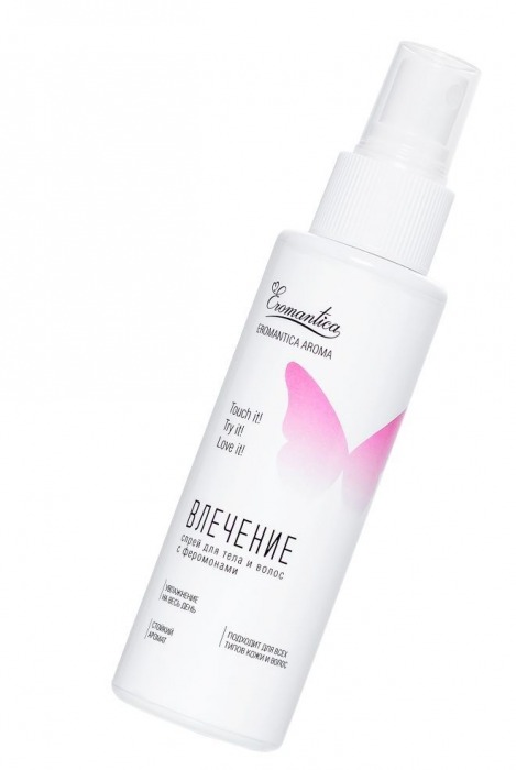 Спрей для тела и волос Eromantica «Влечение» - 110 мл. -  - Магазин феромонов в Люберцах